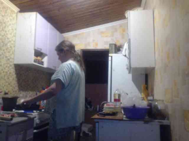 AliceLaKatana webcam