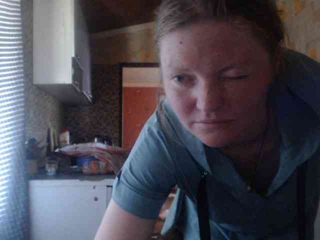 AliceLaKatana webcam