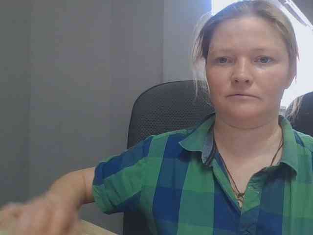 AliceLaKatana webcam