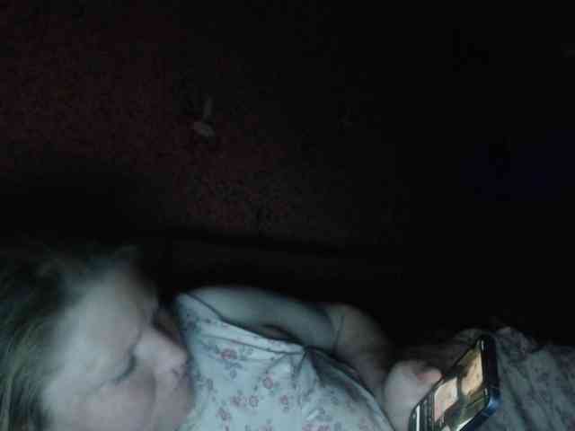 AliceLaKatana webcam