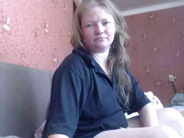 AliceLaKatana webcam