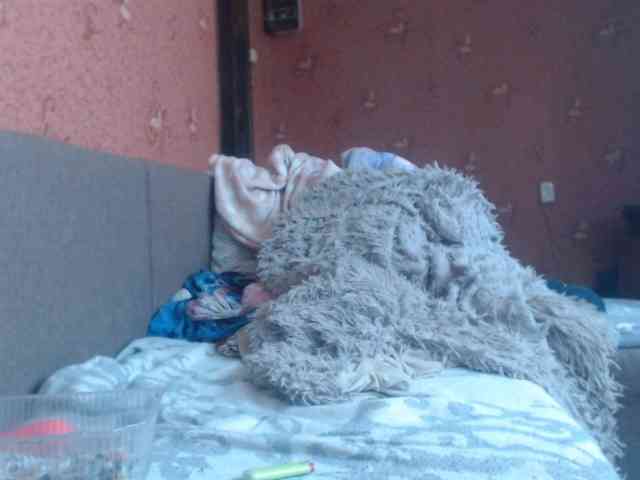 AliceLaKatana webcam