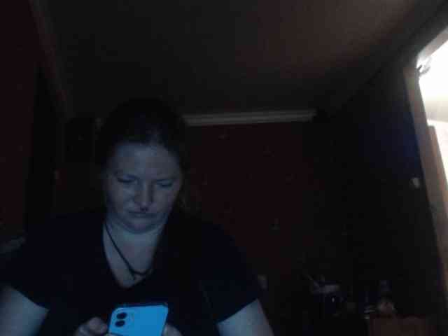 AliceLaKatana webcam