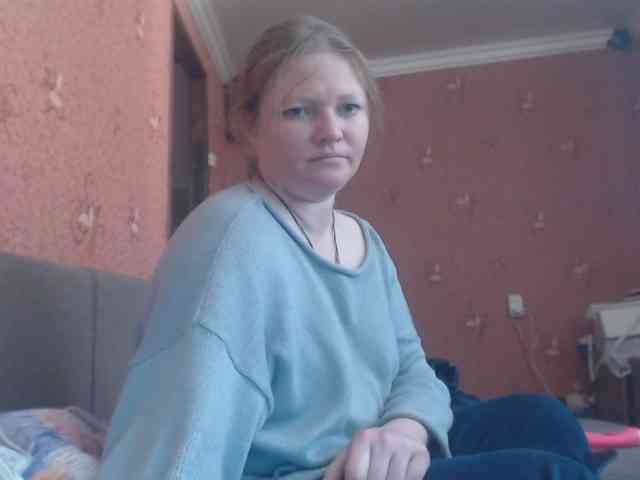AliceLaKatana webcam