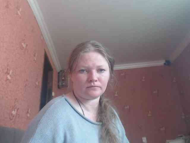 AliceLaKatana webcam