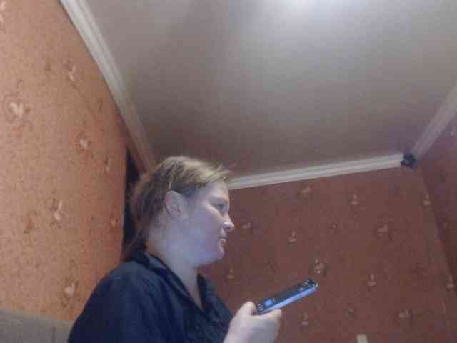 AliceLaKatana webcam