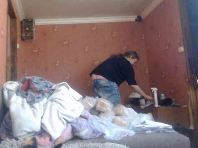 AliceLaKatana webcam