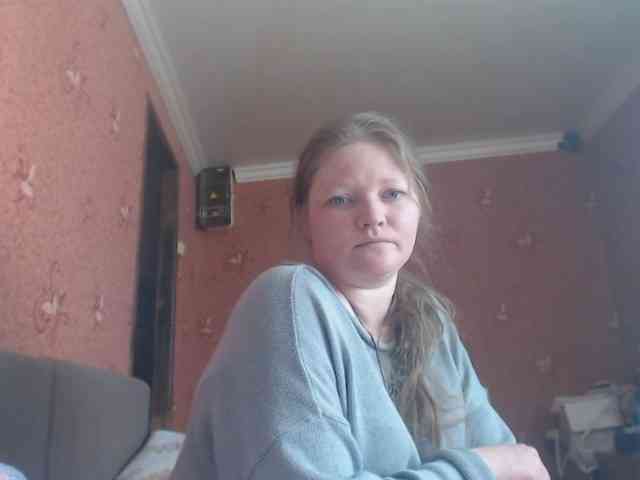 AliceLaKatana webcam