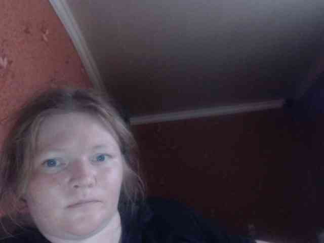 AliceLaKatana webcam