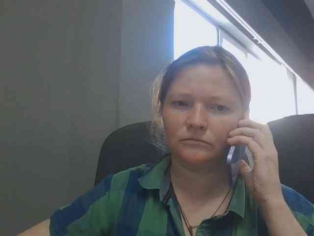AliceLaKatana webcam