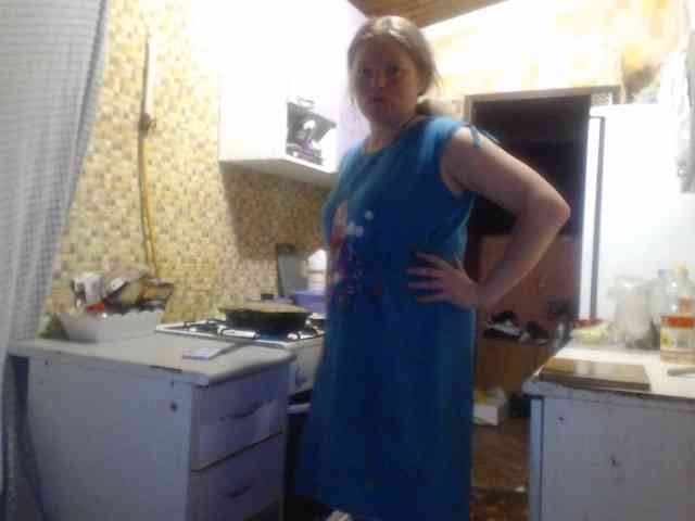 AliceLaKatana webcam