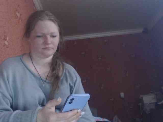 AliceLaKatana webcam