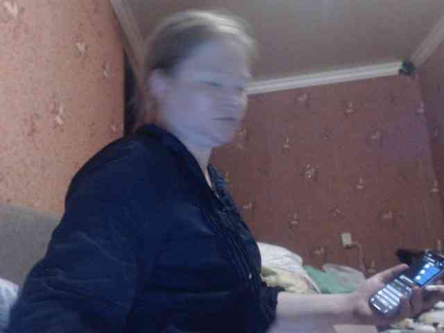 AliceLaKatana webcam