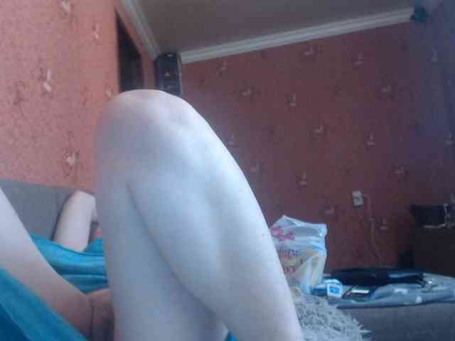 AliceLaKatana webcam