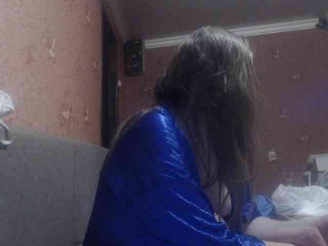 AliceLaKatana webcam