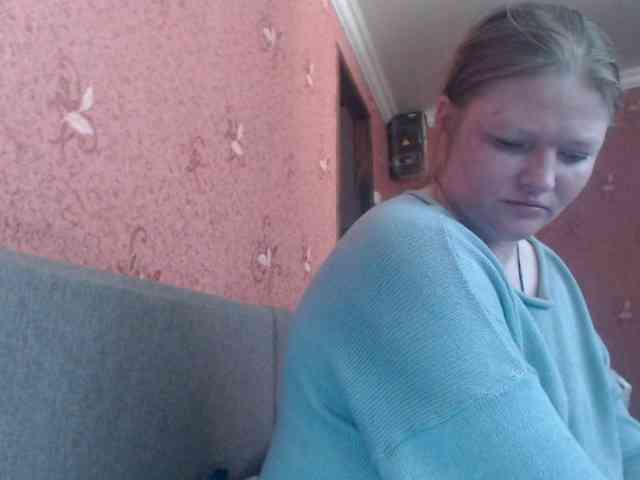 AliceLaKatana webcam