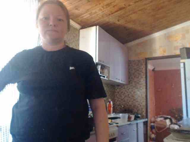 AliceLaKatana webcam