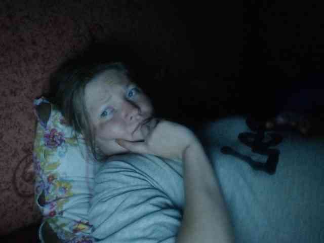 AliceLaKatana webcam
