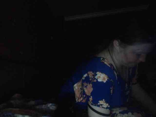 AliceLaKatana webcam