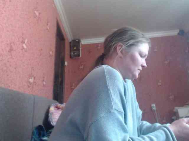 AliceLaKatana webcam