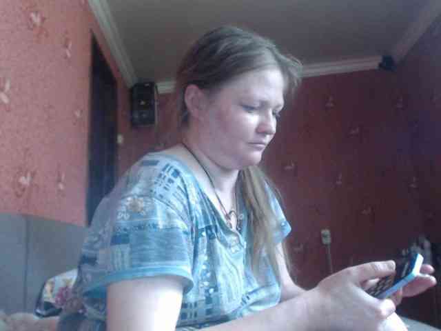 AliceLaKatana webcam