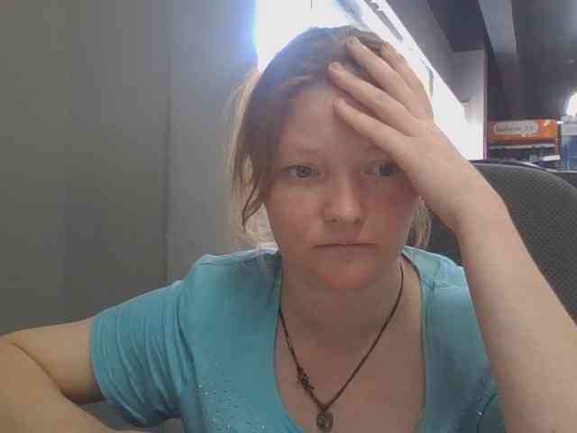 AliceLaKatana webcam