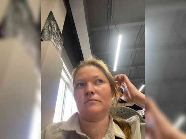 AliceLaKatana webcam