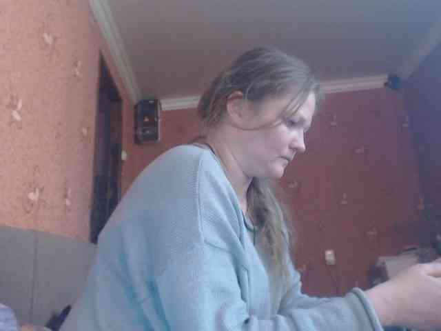 AliceLaKatana webcam