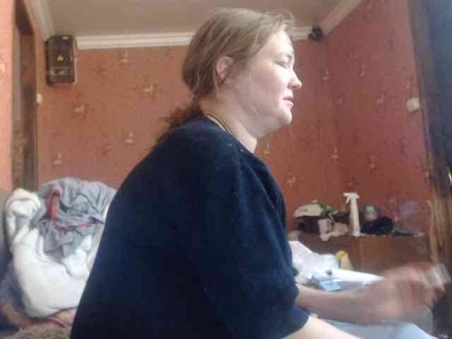 AliceLaKatana webcam