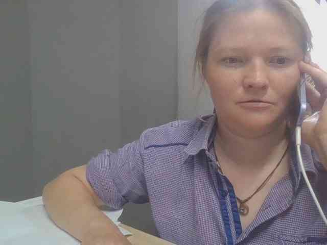 AliceLaKatana webcam