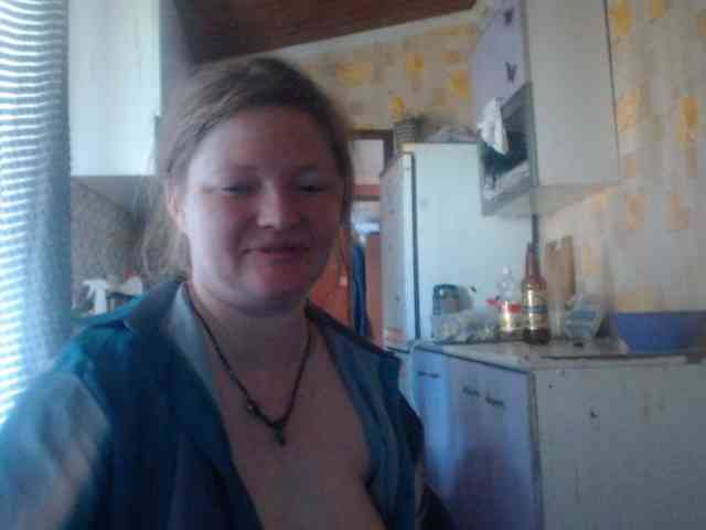 AliceLaKatana webcam