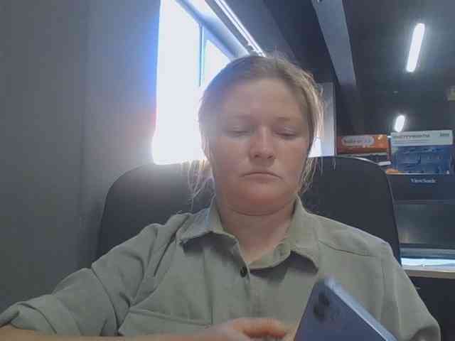 AliceLaKatana webcam
