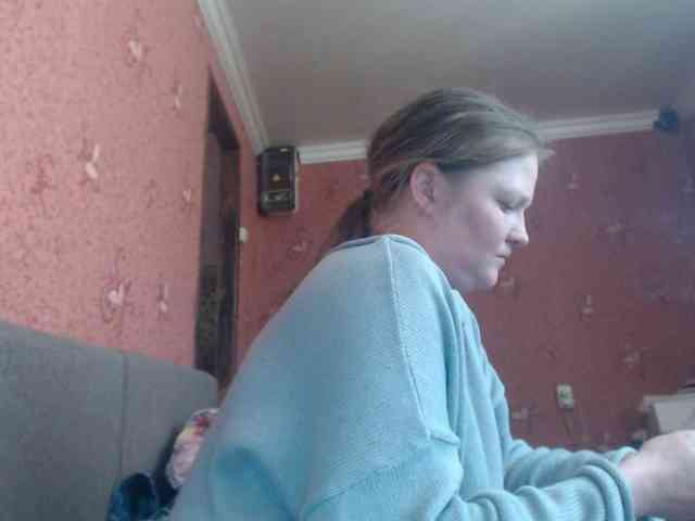 AliceLaKatana webcam