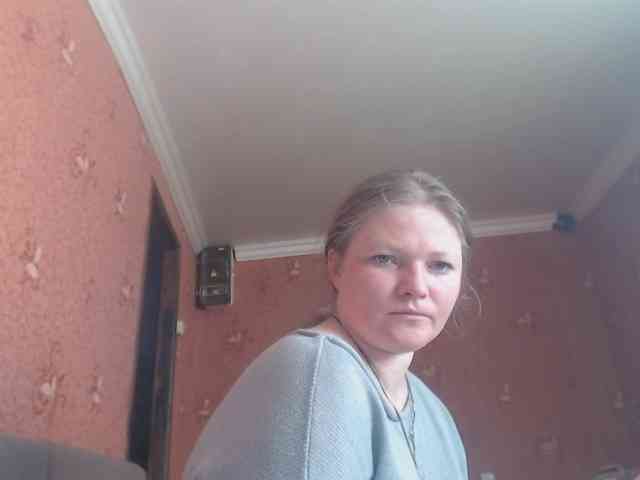 AliceLaKatana webcam