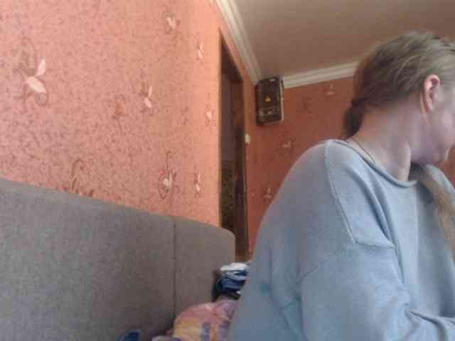 AliceLaKatana webcam