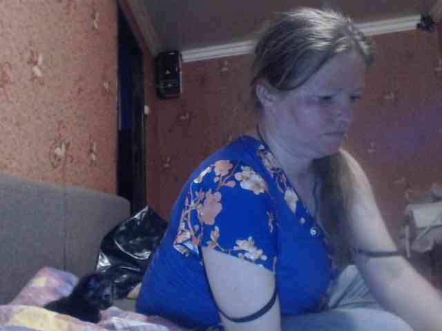 AliceLaKatana webcam