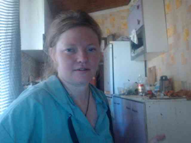 AliceLaKatana webcam