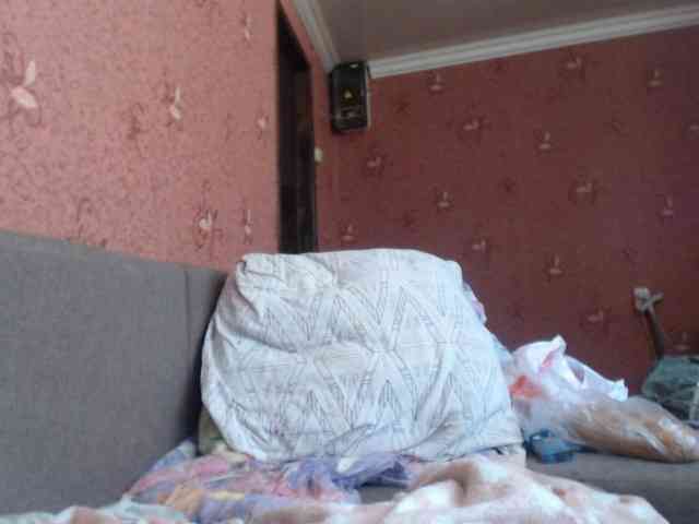 AliceLaKatana webcam