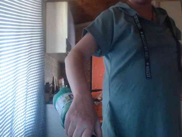 AliceLaKatana webcam