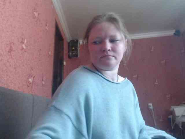 AliceLaKatana webcam