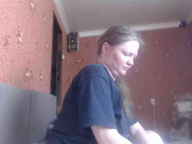 AliceLaKatana webcam