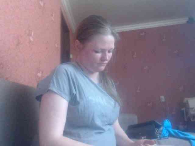 AliceLaKatana webcam