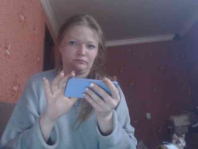 AliceLaKatana webcam