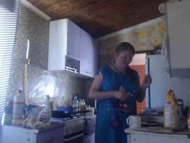 AliceLaKatana webcam