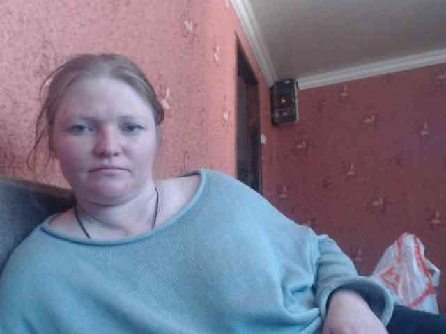 AliceLaKatana webcam
