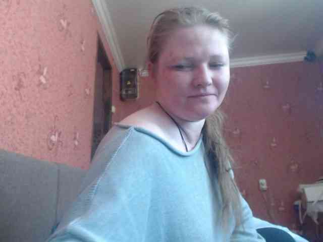 AliceLaKatana webcam