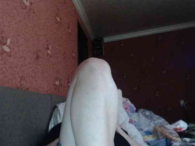 AliceLaKatana webcam