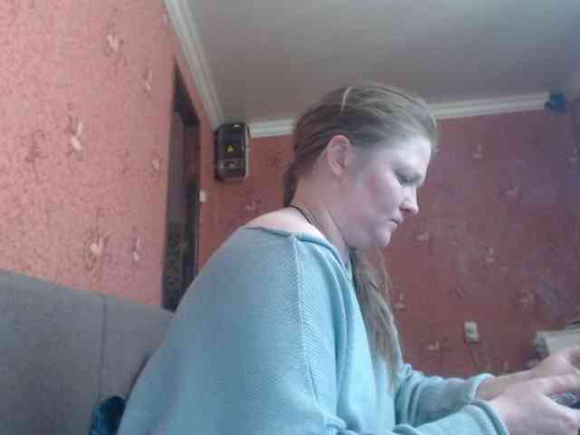 AliceLaKatana webcam