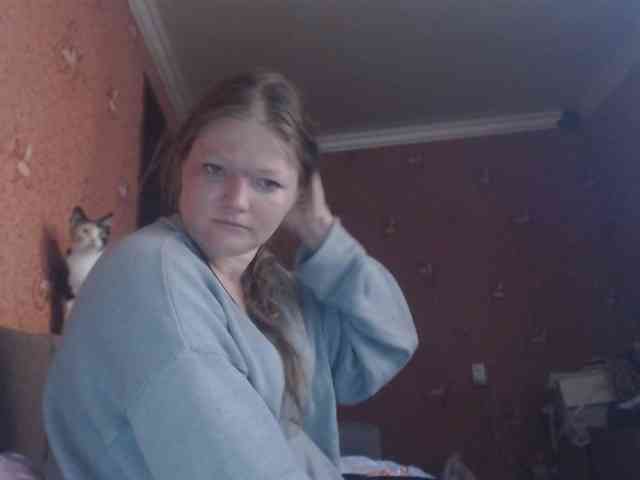 AliceLaKatana webcam