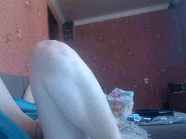AliceLaKatana webcam
